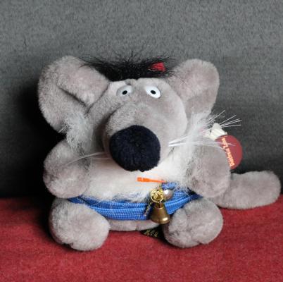 Wilhelm